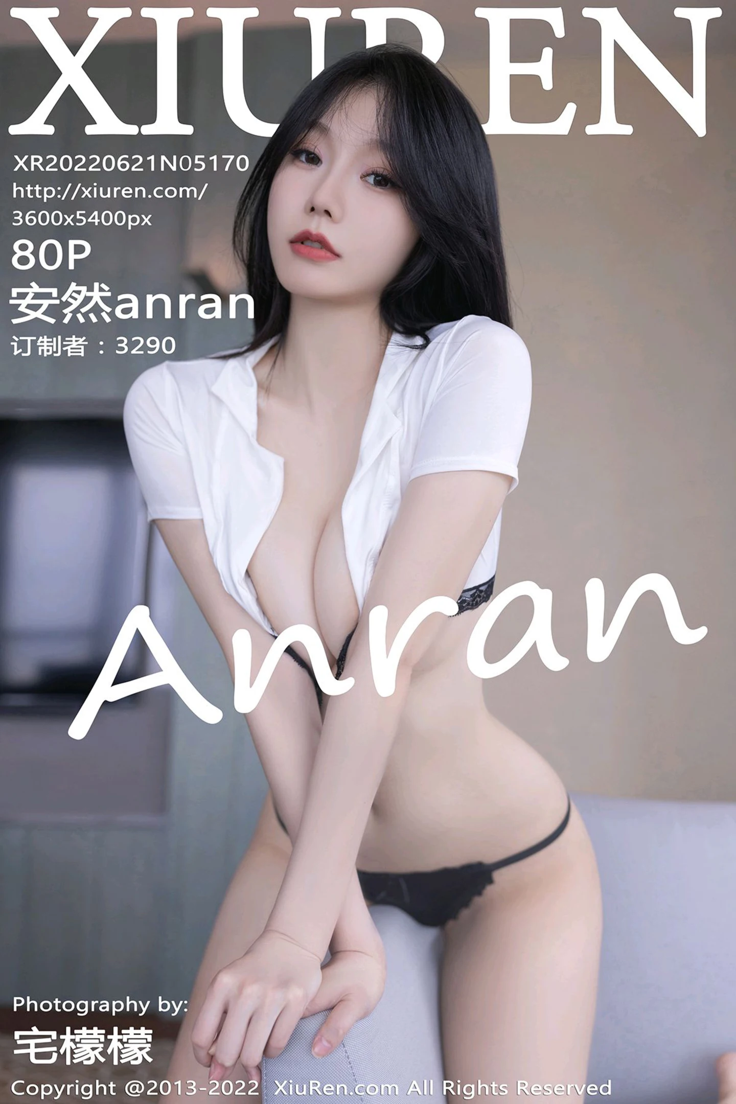 [XiuRen秀人网]No.5170_模特安然anran广州-云南旅拍简约白色衣半脱秀完美身材诱惑写真80P-秀人网 - XiuRen.Pro